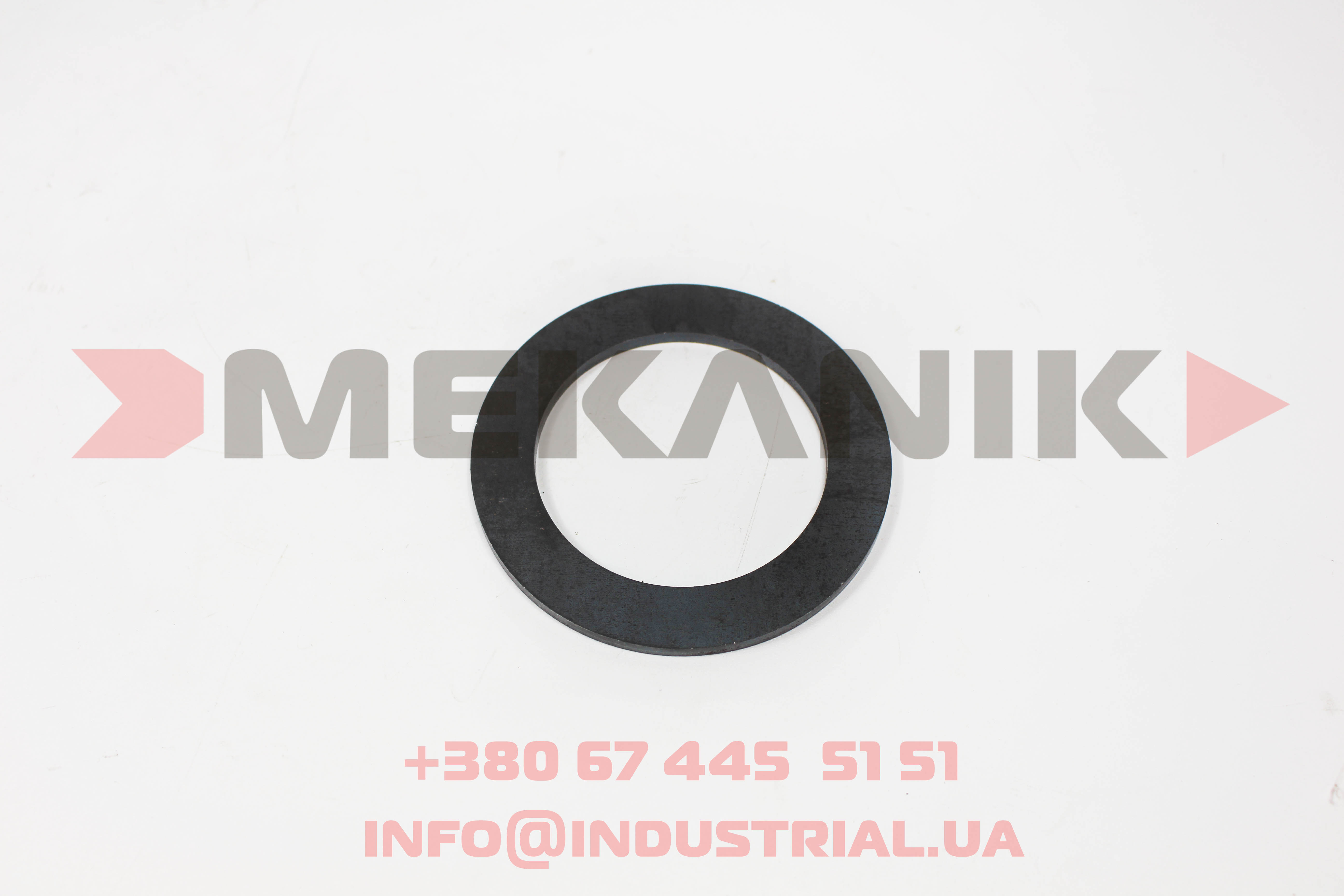 MKP 7163882